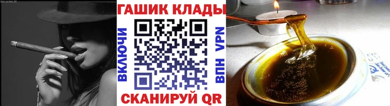 Гашиш AMNESIA HAZE  Завитинск 