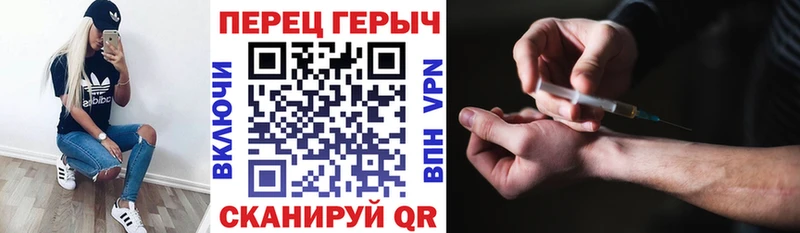 ОМГ ОМГ ССЫЛКА Завитинск ГЕРОИН Афган