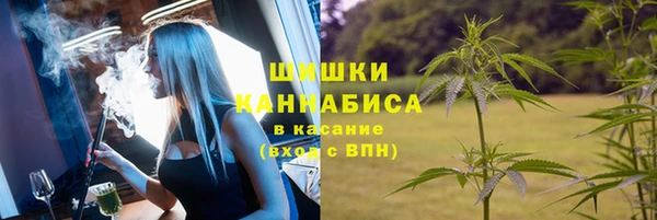метадон Михайловск