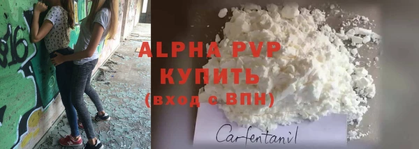 метадон Михайловск