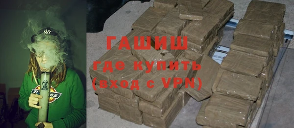 дмт Михайловка