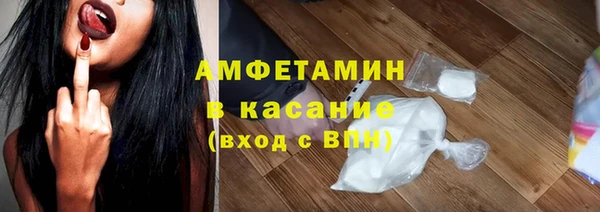 дмт Михайловка
