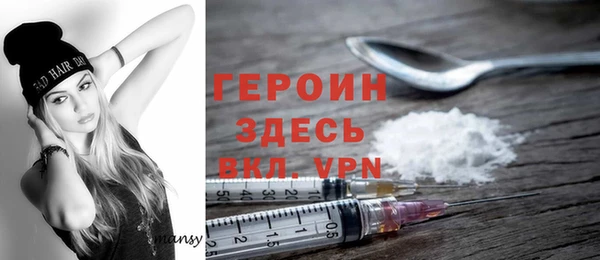 герыч Михайлов