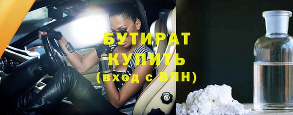 герыч Михайлов