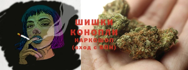 метадон Михайловск