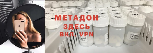 дмт Михайловка