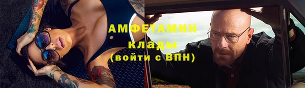 дмт Михайловка