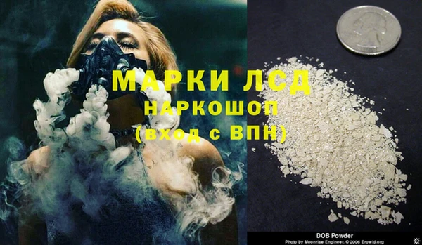 метадон Михайловск