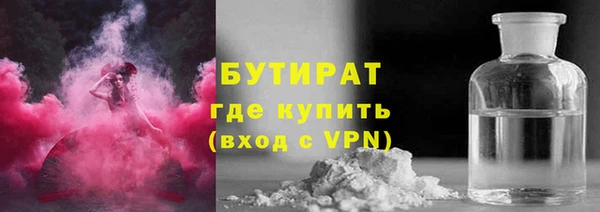 дмт Михайловка