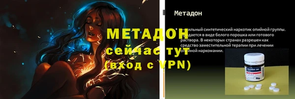дмт Михайловка