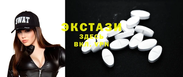 дмт Михайловка