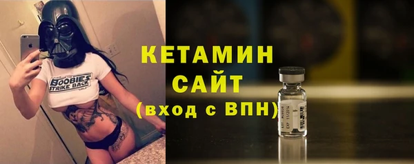 скорость mdpv Елабуга