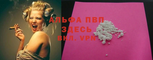 дмт Михайловка