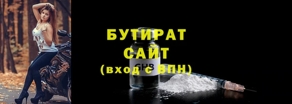 метадон Михайловск
