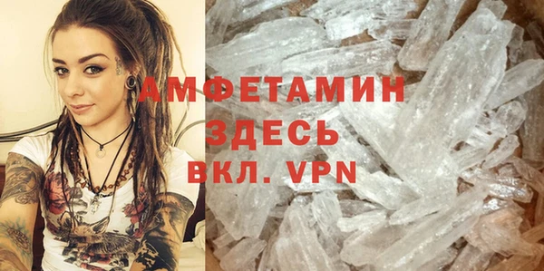 дмт Михайловка
