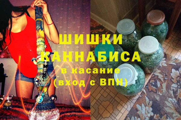 герыч Михайлов