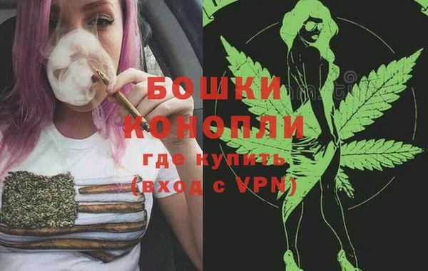 герыч Михайлов