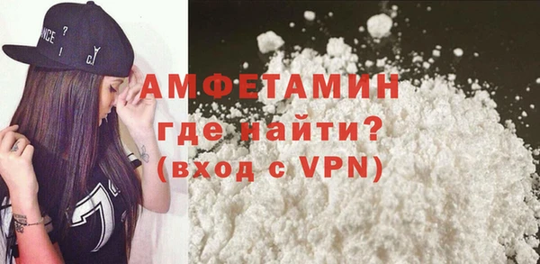 герыч Михайлов