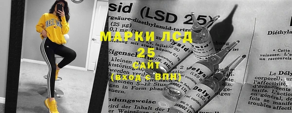 прущие крисы Апатиты