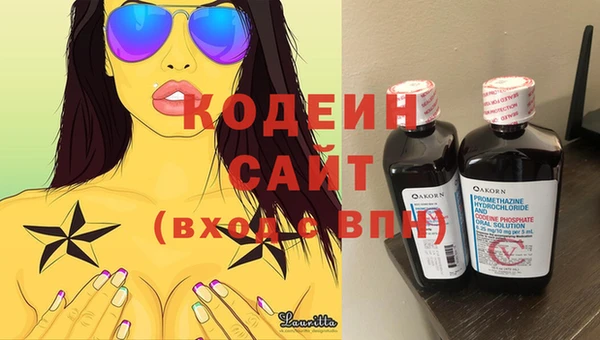 герыч Михайлов