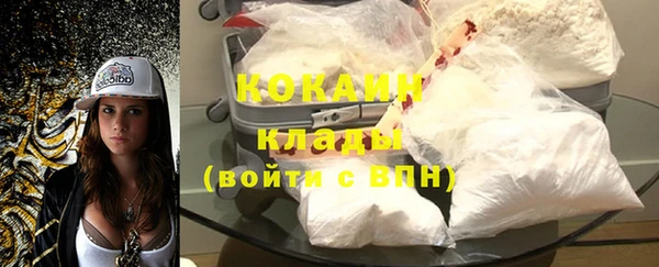 дмт Михайловка