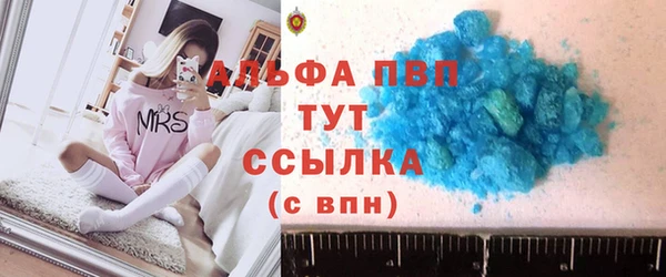 метадон Михайловск