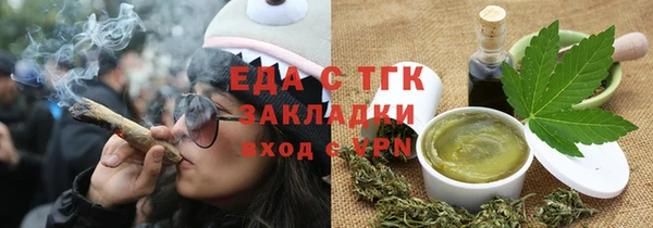 герыч Михайлов