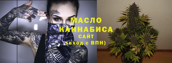 дмт Михайловка