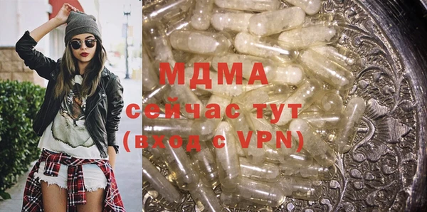 метадон Михайловск