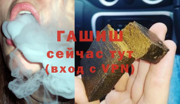 метадон Михайловск