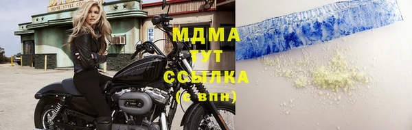метадон Михайловск