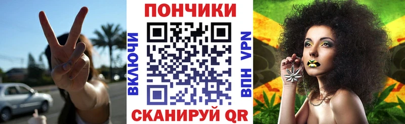 купить наркотик  Завитинск  Канабис планчик 
